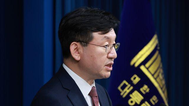 대통령실, 세계국채지수 편입에  “외국인 추가 투자 75조 원 유입”