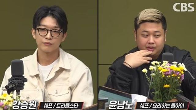 트리플스타·요리하는 돌아이 