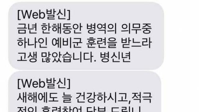 노렸네 노렸어.jpg,,