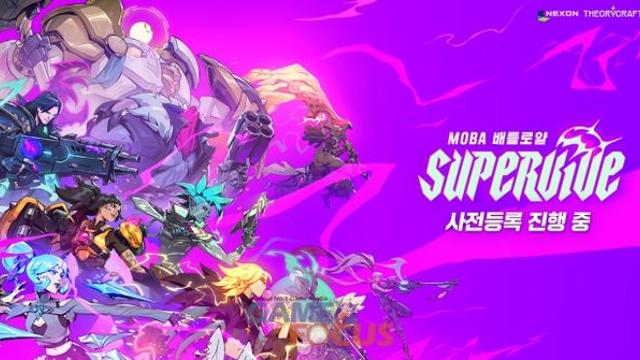 넥슨, MOBA 배틀로얄 신작 ‘슈퍼바이브' 오픈 베타 테스트 사전 등록 시작