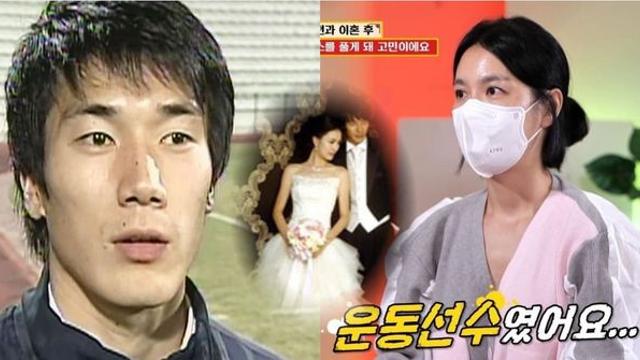 물어보살 운동선수 전남편 장학영 이혼 후 근황 - 승부조작, 양육비 미지급 (+부인, 연봉)