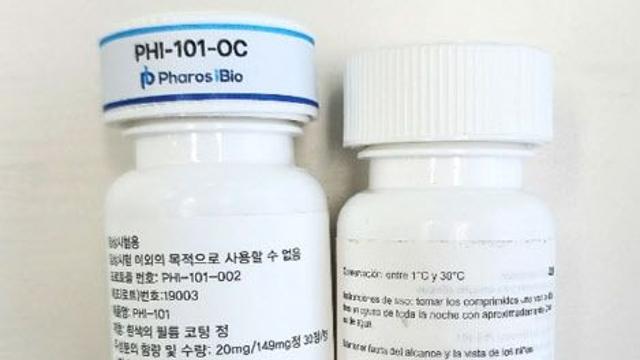 파로스아이바이오, ENA서 PHI-101-OC 연구 포스터 발표