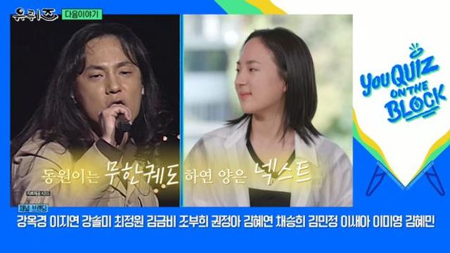 신해철 자녀 폭풍성장, 父 외모 똑같네…유재석도 