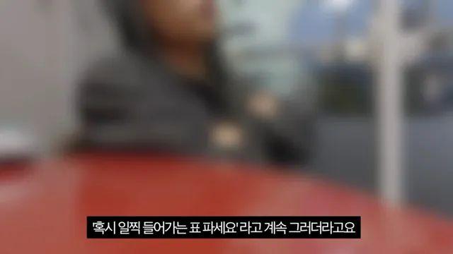 강원랜드 도박을 못끊는 이유