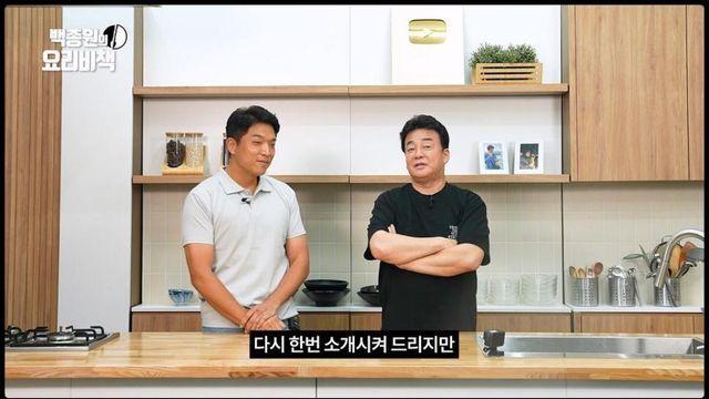 백종원이 미슐랭을 싫어하는 이유.jpg