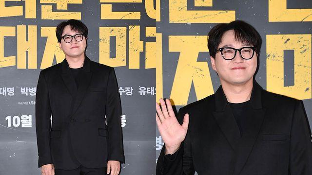 '김대명 맞아?' 10kg 감량, 몰라보게 슬림해진 몸매