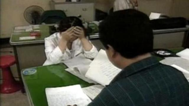 200만원 때문에…초등 사촌동생 유괴·살해한 10대 언니