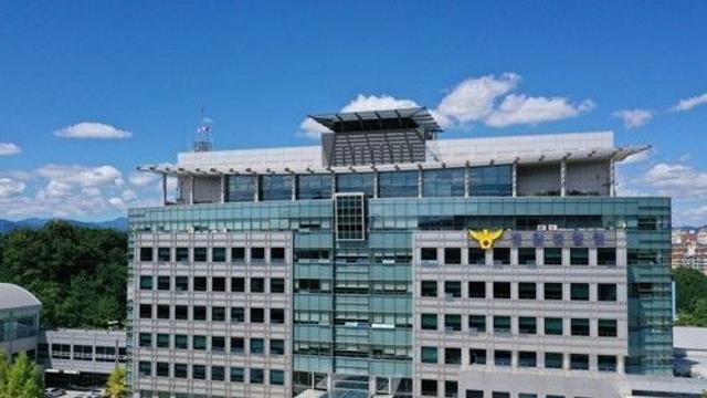 경찰, 김진하 양양군수 압수수색…청탁금지법 위반 등 혐의