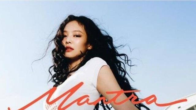 블랙핑크 제니, 신곡 '만트라'로 솔로 활동 재개…글로벌 인기 기대