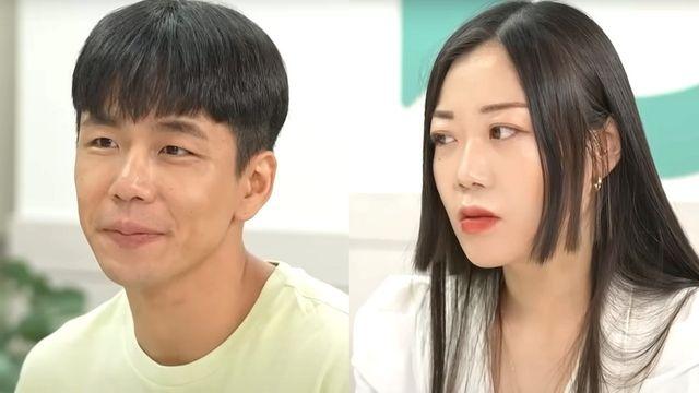 상욕하며 싸우더니…길연주·진현근, 이혼