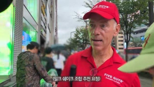 의사협회가 추천하는 파이브가이즈