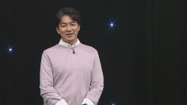 송일국 