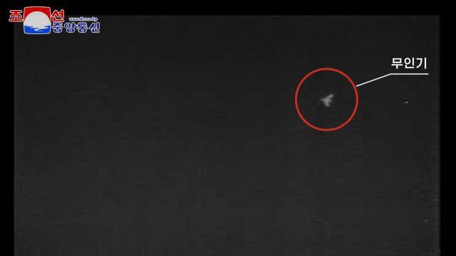 국방장관, '무인기 침투' 평양 주장에 