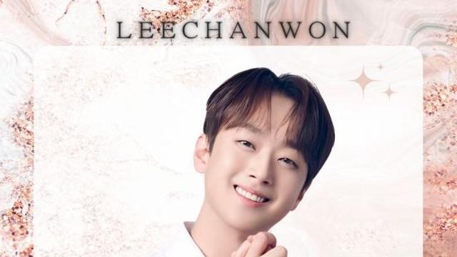 '찬또배기' 이찬원, 10월 1주 차 아이돌차트 평점 랭킹 TOP2