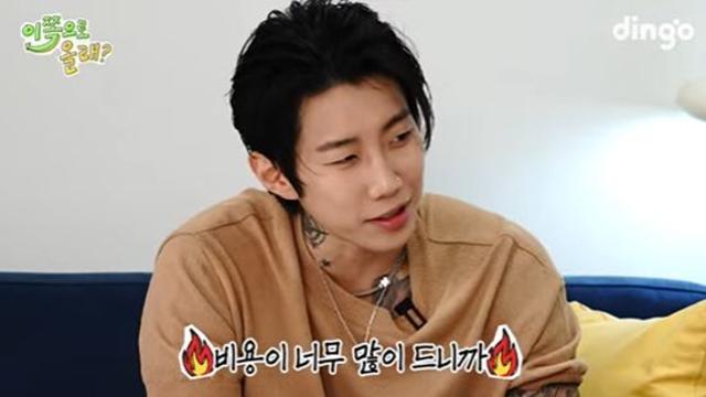 박재범, 음악 방송 출연 기피? 