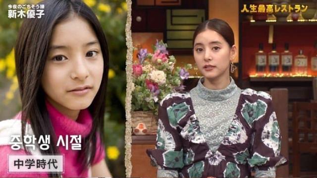 고백 3번 했는데 전부 차인 일본누나 