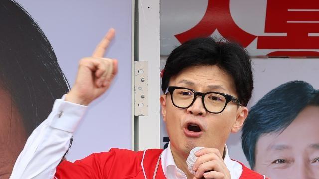 野김영배 '고인모독' 실언 후 사과…한동훈 