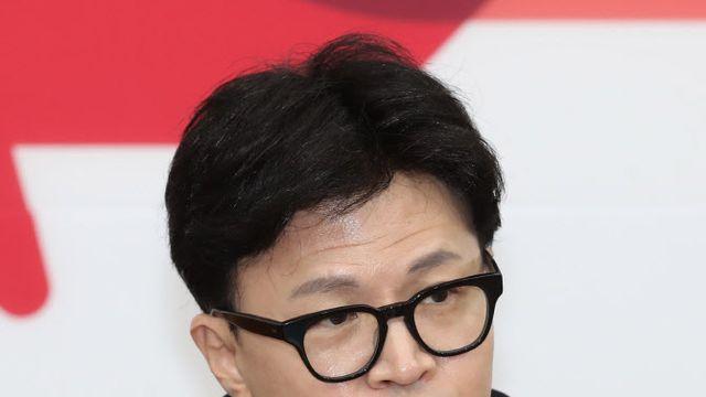 한동훈 