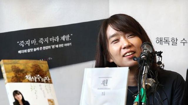 평론가 출신 강유정 의원 