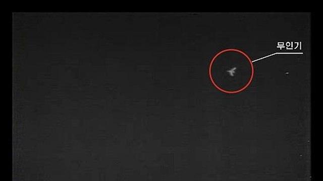 김용현 국방, '南무인기 평양 침투' 북한 주장에 
