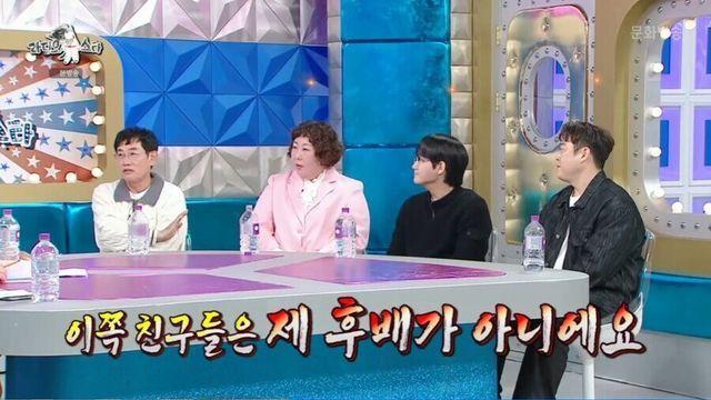 이경규가  평점 매길때 추가점수를 준 이유