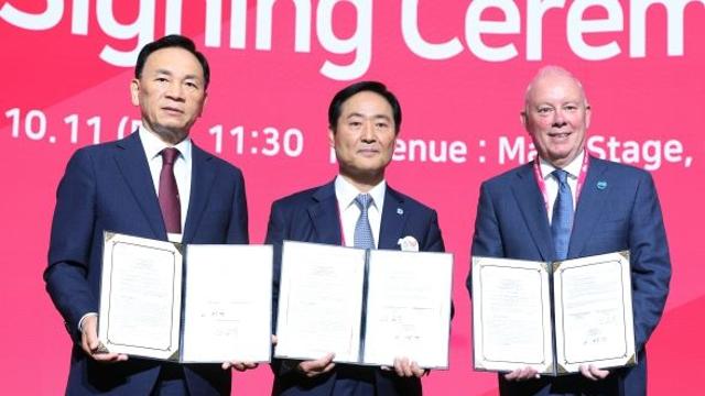 강남구-서울디지털재단-런던 템즈 프리포트, 스마트도시 교차실증 협약 체결