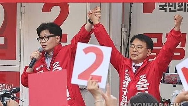 한동훈·이재명, 부산 금정 동시출격…재보선 사전투표 독려