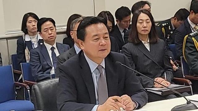 주미대사 