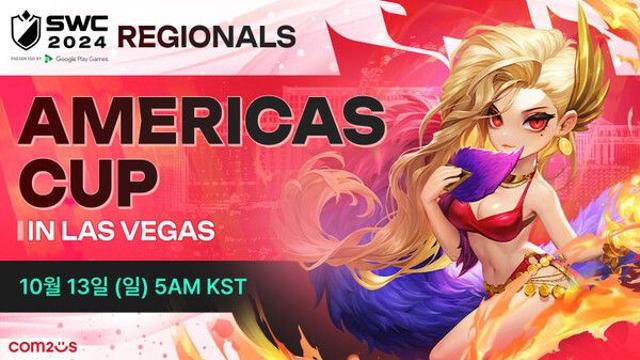 컴투스 ‘SWC2024’ 아메리카컵, 13일 라스베이거스서 개최