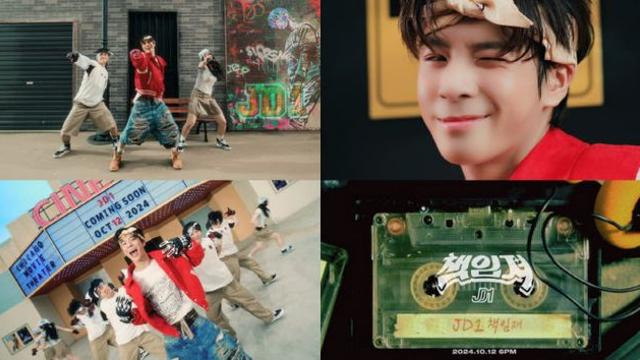 JD1, 12일 신곡 '책임져'로 컴백…레트로 하이틴 출격