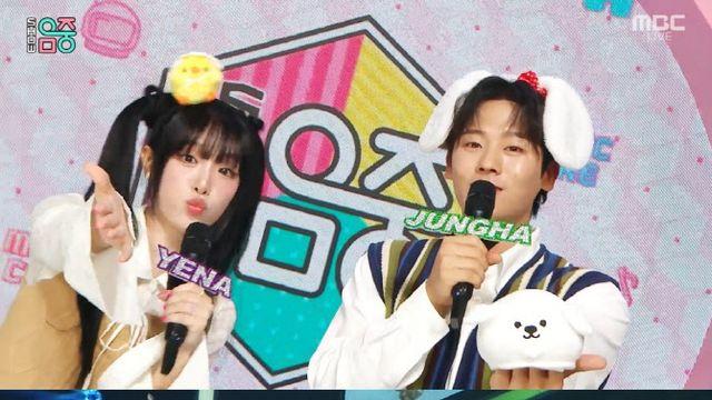 '음악중심' 최예나, 스페셜 MC→수록곡 무대까지…매력 폭발