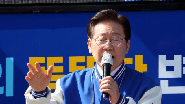 이재명 