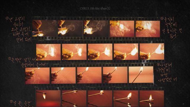 ‘10월 14일 컴백’ 씨엔블루, 새 앨범 ‘X’ 전곡 가사 일부 공개