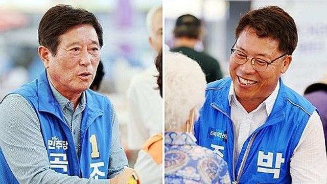 곡성군수 재선거서 혁신당-민주당, 재산신고 두고 '공방'