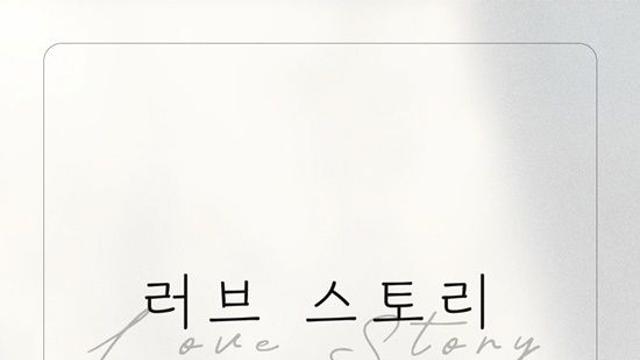 신유, 오늘(12일) 국악X트로트 '러브스토리' 발매 '자작곡 첫 활동' 
