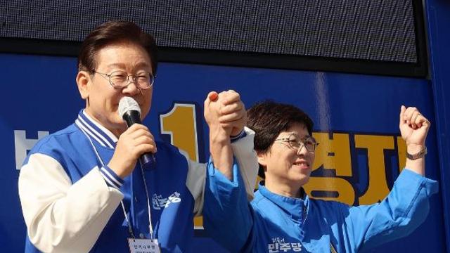 이재명 