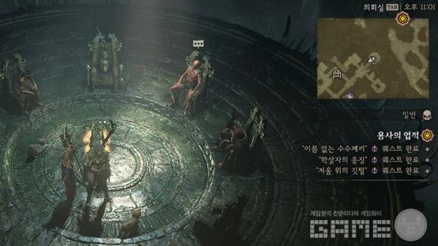 [기행] 디아블로4: 증오의 그릇 스토리 공략④ 용사의 업적