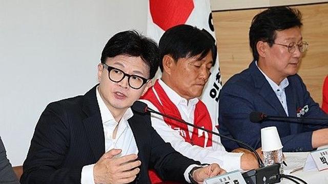한동훈 