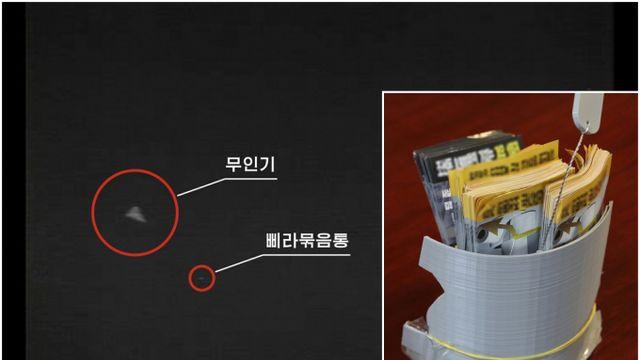 국방부 