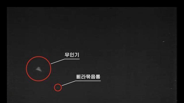북 