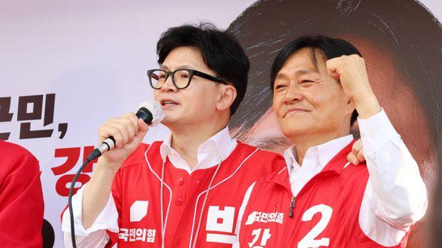 한동훈, 추미에 비판 