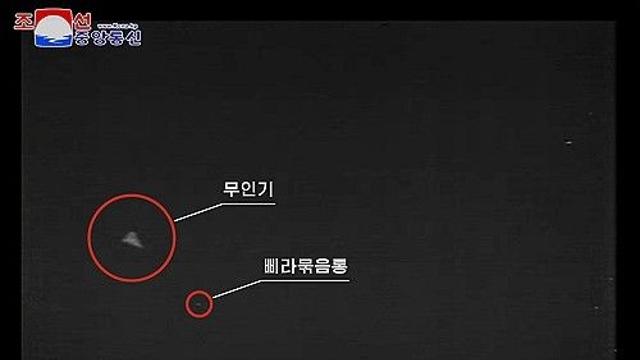 南무인기 침투 주장…북 