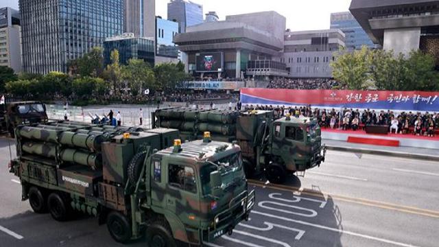 국방부 