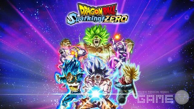 [리뷰] 팬들이 기다려온 ‘드래곤볼’ 게임이 아닐까…’드래곤볼 스파킹 제로’