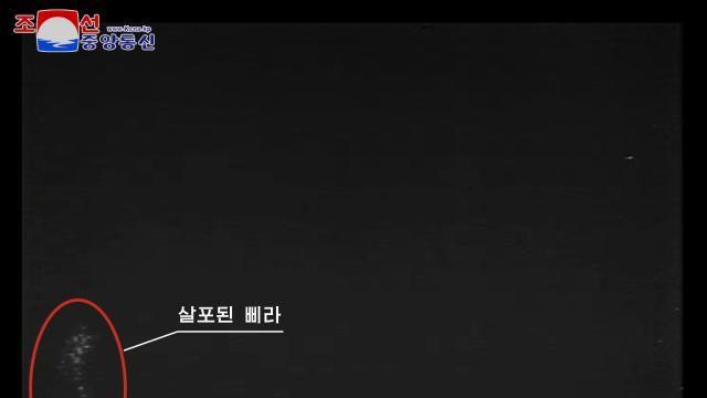 북한, '南무인기 침투' 주장 내세워 대남 적개심 고취…
