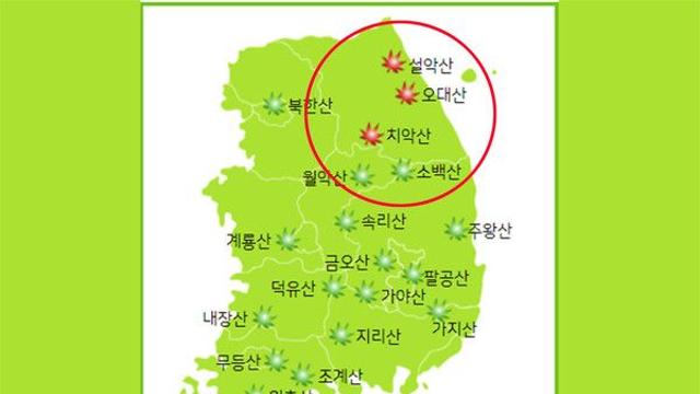 날씨예보, 서울14도·대전11도 