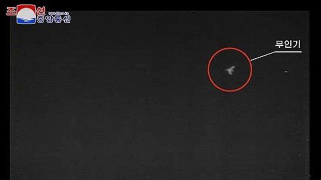 국방부 