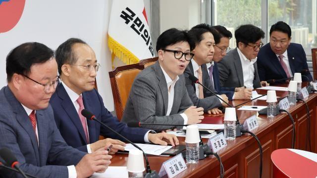 대통령실 