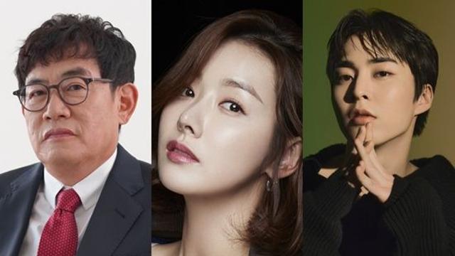 이경규·소이현·시우민, '미스터트롯3' 마스터 합류…트로트 인재 발굴