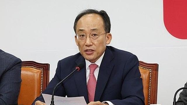 추경호 